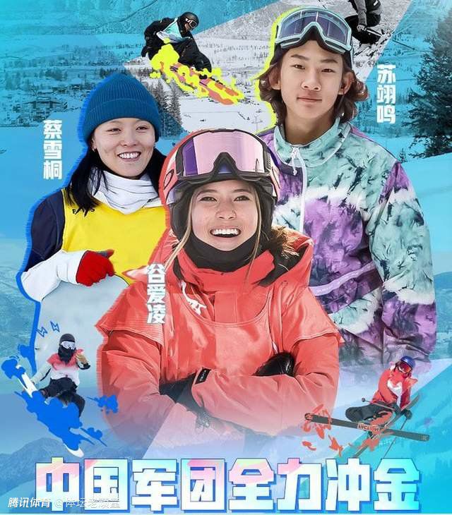 第一部史泰龙在教堂狠狠的讥讽施瓦辛格和威利斯两人，本片这二人结合起来起头挖苦史泰龙　　　　史泰龙：你在这干吗　　　　威利斯：来加入派对　　　　史泰龙：这是我的派对　　　　威利斯：他老是这么自私吗　　　　施瓦辛格：一贯如斯　　　　史泰龙：感谢　　　　这简直是史泰龙小我的派对，戏份分派掉衡，这几句心知肚明的对白在电影中相当于史泰龙煞有介事的做了自我检讨。